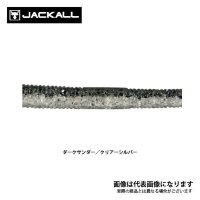 JACKALL Flick Shake 4.8 2-tone Dark Thunder / Clear Silver