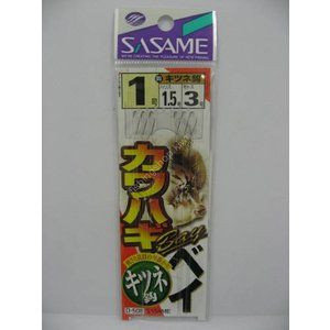 SASAME Kawahagi Bay D-508 [White] 3 Hook 1-1.5 (2pcs)