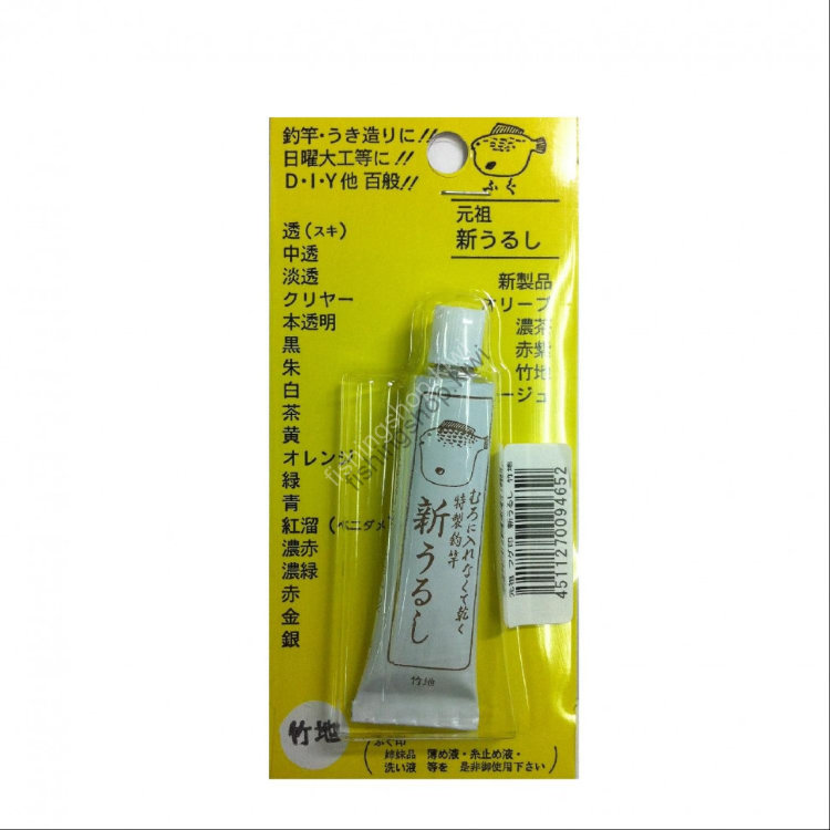 SAKURA Fugu Mark New Lacquer Takechi 10 ml