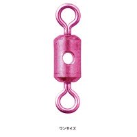 GAMAKATSU Sakura Gen Tai Raba You Kasutamu Suiberu Mono (4pcs)