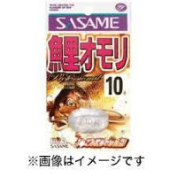 Sasame VE817 Carp Weight 2 No.5