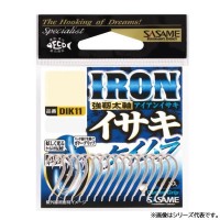 SASAME DIK11 Iron Isaki Keimura #8