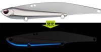 EVERGREEN Iron Marvie 109 #831 Saber Silver Blue Glow Belly