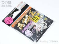 GAMAKATSU Madai Ou [Chameleon Pearl] #10 (10pcs)