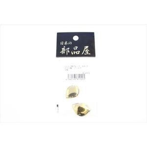 JAPAN PARTS Colorado Blade #2 (B) Gold