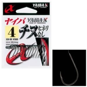 SASAME XH-05 Yaiba-X Hooks (Black) # 0.8