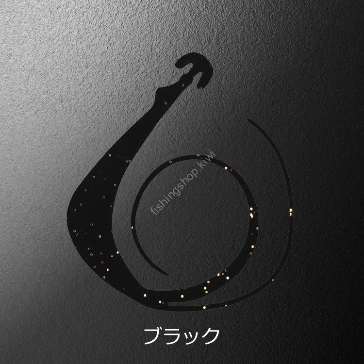 MATSUOKA SPECIAL Mugen W 80mm #Black