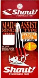 SHOUT! Madai Assist Single 27-MS L 4cm (3pcs)