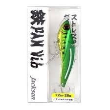 JACKSON Tetsu Pan Vib 26g GGR gold green