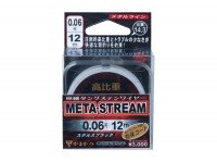 GAMAKATSU Metal Line Meta-Stream 12m #0.1