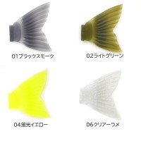 GAN CRAFT Ayuja Jointed Claw RATCHET 184 Spare Tail #02 Light Green