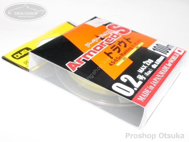 DUEL Armored S Trout [Yellow&Camouflage Green] 100m #0.2 (4lb)