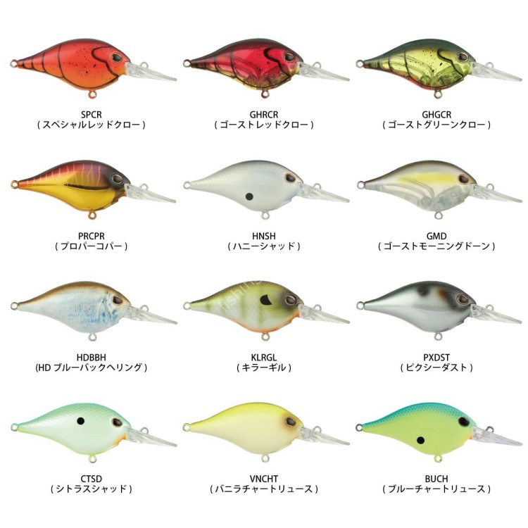 BERKLEY Dime 4 50mm 10g #HDBBH HD Blueback Herring