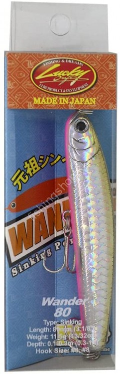 LUCKY CRAFT Wander 80 (ESG) # 1506 MKB