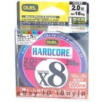 DUEL Hardcore X8 [5-color Marking] 200m #2 (35lb)
