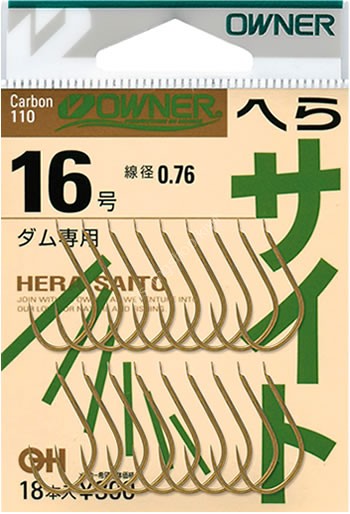OWNER OH Hera Saito #18