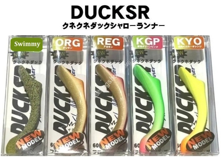 FAT FACTORY KuneKune Duck SR #Keiko Yellow Orange (KYO)