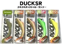 FAT FACTORY KuneKune Duck SR #Keiko Yellow Orange (KYO)