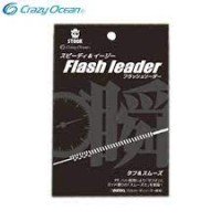 CRAZY OCEAN Flash Leader 1.5m #1.2 (5lb) 2pcs