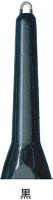 FUJIWARA Scurry No.130 #Black