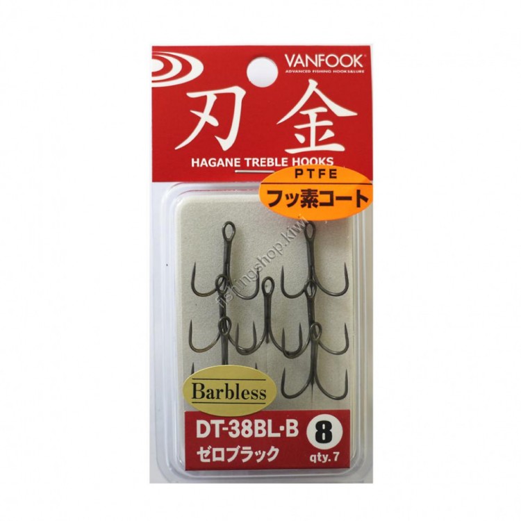VANFOOK Strong Fine Treble Hook Barbless DT-38BL B [Fluorine Black] #8 (7pcs)