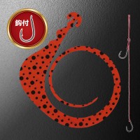 MATSUOKA SPECIAL Next Mugen 120mm with Hooks #Dot Dark Orange