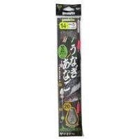 Gamakatsu UNAGI / ANAGO (Eel / Conger) SHIKAKE Luminous Spec UN603 14-5