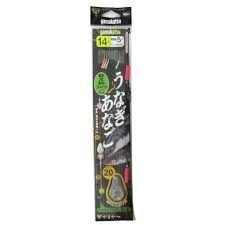Gamakatsu UNAGI / ANAGO (Eel / Conger) SHIKAKE Luminous Spec UN603 14-5