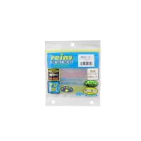 REINS Sakana Tamago Aji Adder #Y79 Kyushu Select Assortment (12pcs)