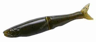 GAN CRAFT Shape-S 2.5 #04 Greeneen Pumpkin Shad