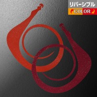 MATSUOKA SPECIAL Ultra Mugen Pro 500mm #Reversible Dark Orange Red