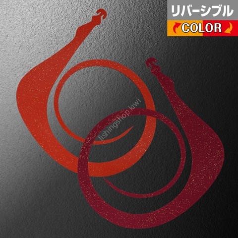 MATSUOKA SPECIAL Ultra Mugen Pro 500mm #Reversible Dark Orange Red MATSUOKA SPECIAL Ultra Mugen Pro 500mm #Reversible Dark Orange Red