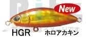 STORM Gomoku Minnow GM35SP-HGR