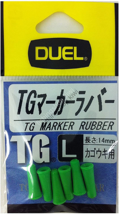 DUEL Marker Rubber