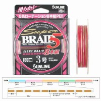 SUNLINE Super Braid5 [10m x 3colors] 300m #3 (17kg)