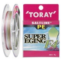 TORAY Salt Line PE Super Eging F4 [3color] 150m #0.8 (12lb)