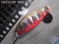 FIELD HUNTER Develop Shell 18g #07 G. Fluorescent Red Yamame
