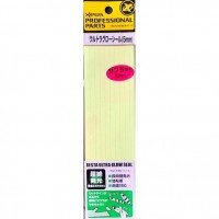 XESTA Ultra Glow Seal 5mm Cut 175 x 50mm (2pcs)