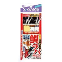 SASAME S-636 Tairaba Sabiki Mackerel Skin & Keimura #5