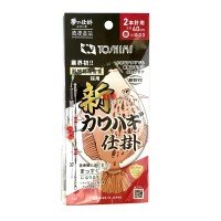 YOSHIMI New Kawahagi Rig for 2 Hooks [Red]