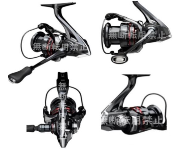 SHIMANO Vanford C2500SXG