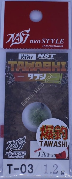 NEO STYLE Tawashi 1.2g #T-03 Olive