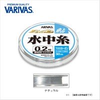 VARIVAS Excella Ayu Suichi Ito [Fluorocarbon] Natural 30m 1.5lb #0.4