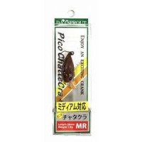 DAYSPROUT Pico ChatteCra MR PC-21 full Clear BR
