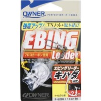 OWNER Ebing Leader Kihada 16-22
