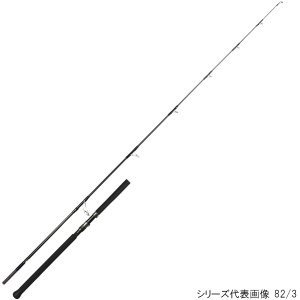 JUMPRIZE Monster Absorber 82 / 6 Casting