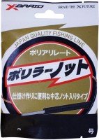 YGK XBraid Polyriate Knot Hanger Pack [Brown] 10m #25