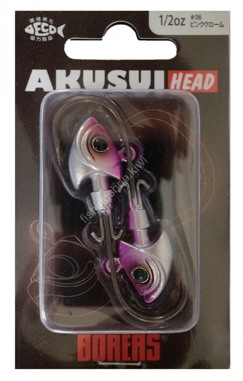 BOREAS Akusui Head 1/2oz #06 Pink Chrome