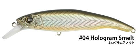 NISHINE Erie 95SD #4 Hologram Smelt