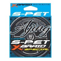 YGK XBraid S-PET Ajing Hard [Devitrified Green] 200m #0.35 (1.9lb)